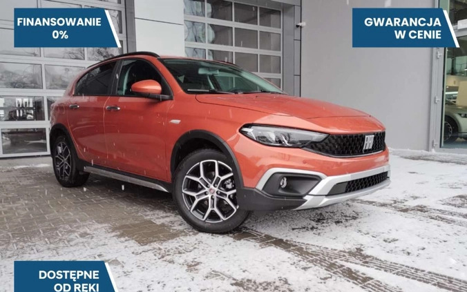 Fiat Tipo cena 119700 przebieg: 5, rok produkcji 2023 z Tłuszcz małe 79